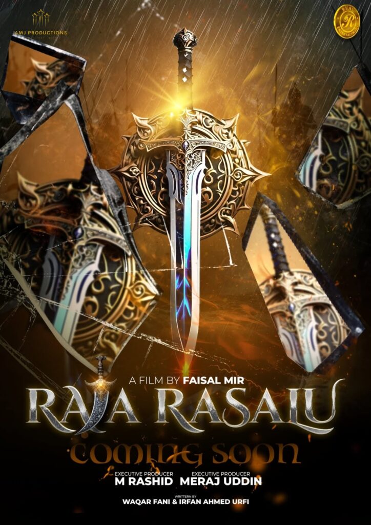 Raja-Rasalu-Coming-Soon-edited Raja-Rasalu-Coming-Soon-edited